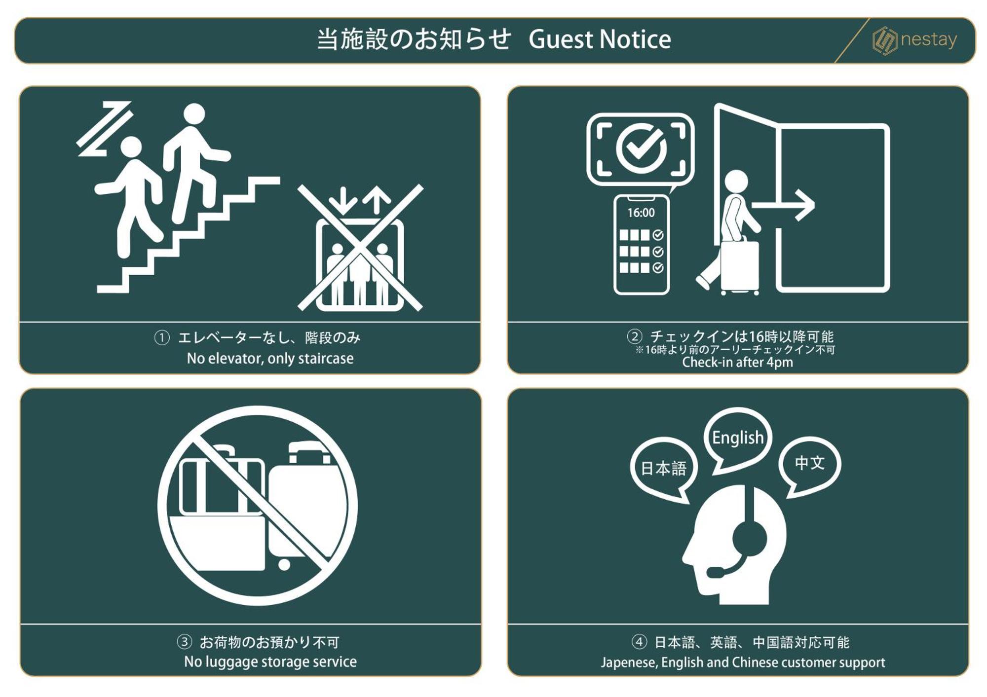 Nestay Inn Osaka Nanbakuromon Exterior photo